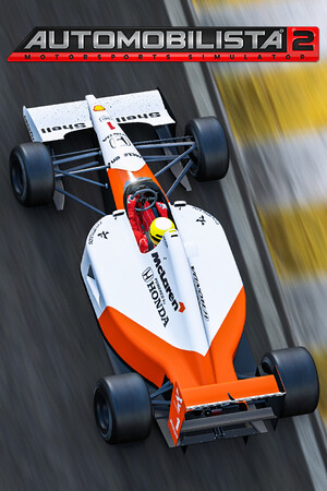 Automobilista 2 सर्वर