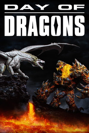 Day of Dragons सर्वर