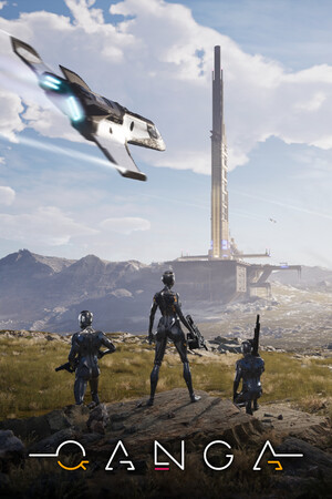 QANGA सर्वर