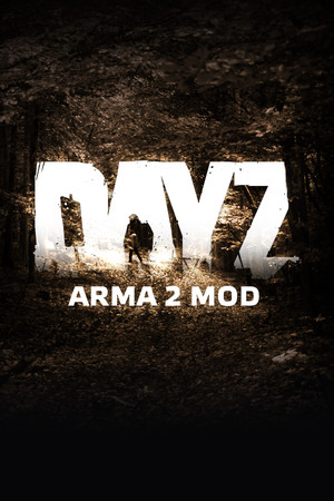 Arma 2: DayZ Mod सर्वर
