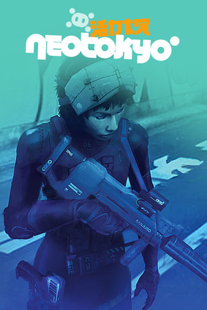 NEOTOKYO° सर्वर