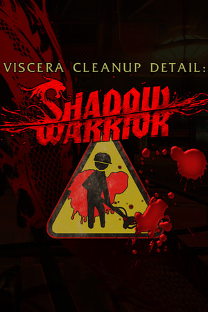 Viscera Cleanup Detail: Shadow Warrior सर्वर