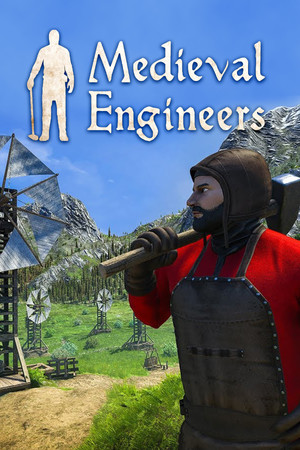 Medieval Engineers सर्वर