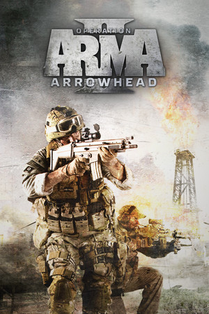 Arma 2: Operation Arrowhead सर्वर