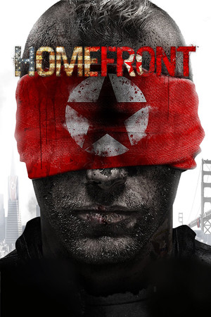 Homefront सर्वर