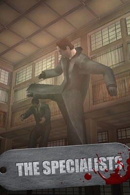The Specialists सर्वर