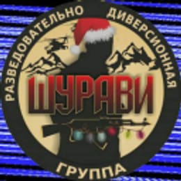 lyisyj